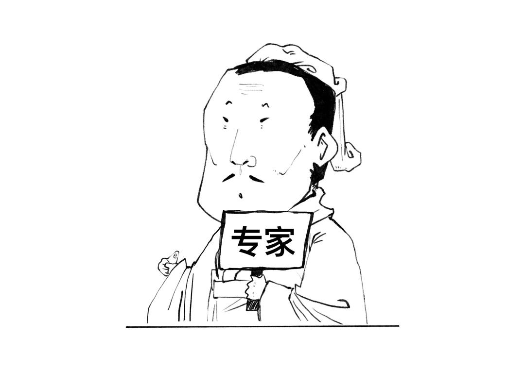 孙思邈最大人物特点