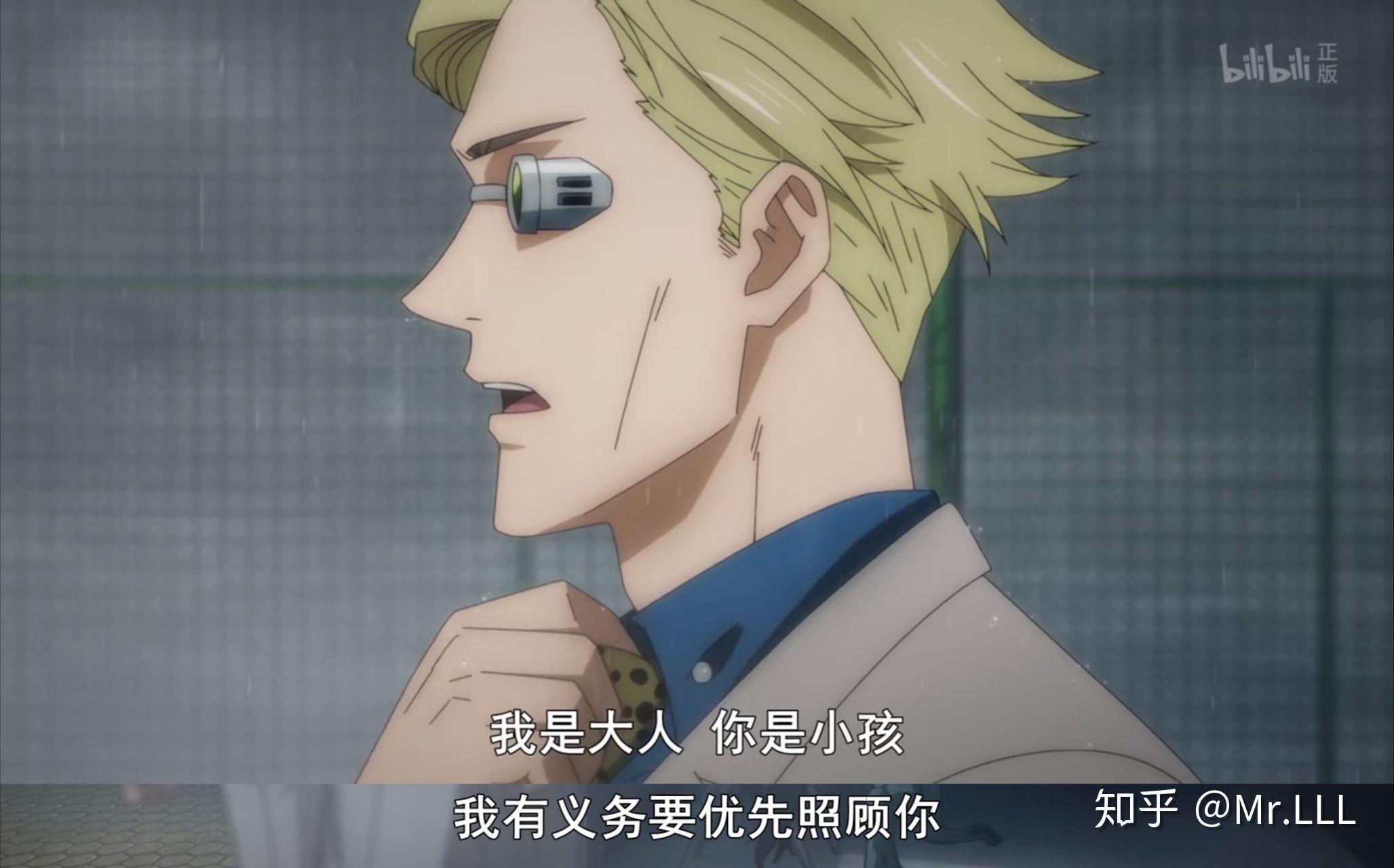 如何评价咒术回战中的人物七海建人