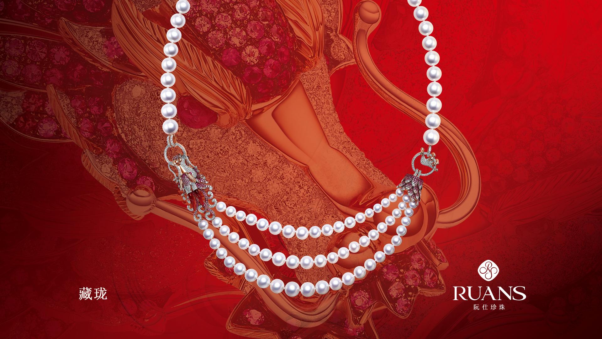 第二十五六个硬核知识附壳珍珠