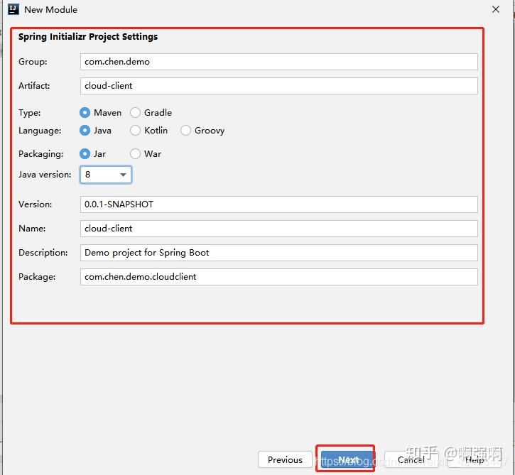 最新使用Idea简单搭建springcloud项目 - 知乎