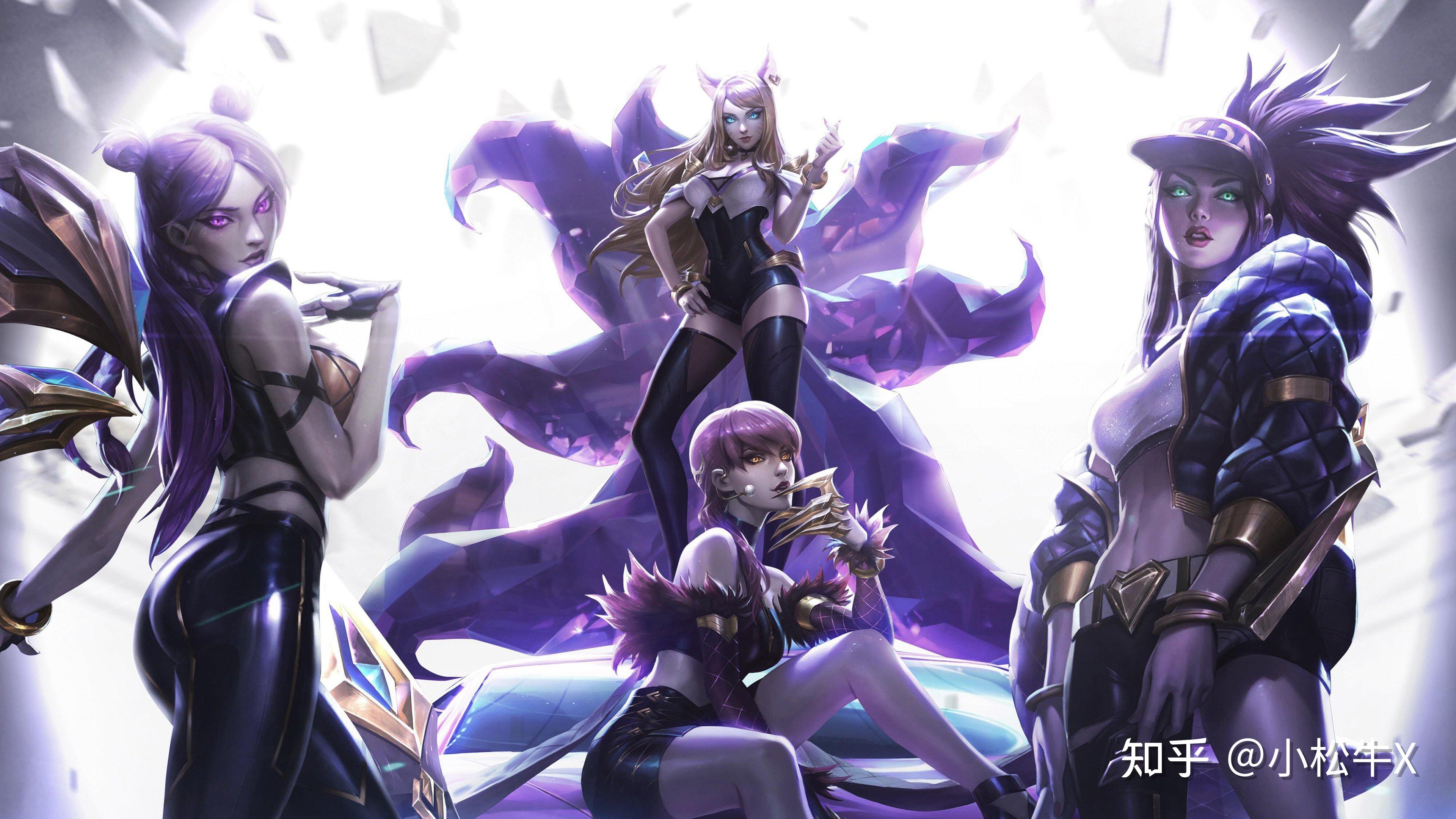 英雄联盟中有哪些女英雄比较性感? - 知乎