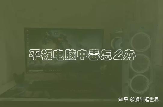 账号验证中,暂无法接收私信怎么办呢怎么解决问题