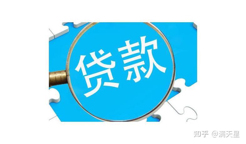 我嘞个去，房贷利率还要降？ - 知乎