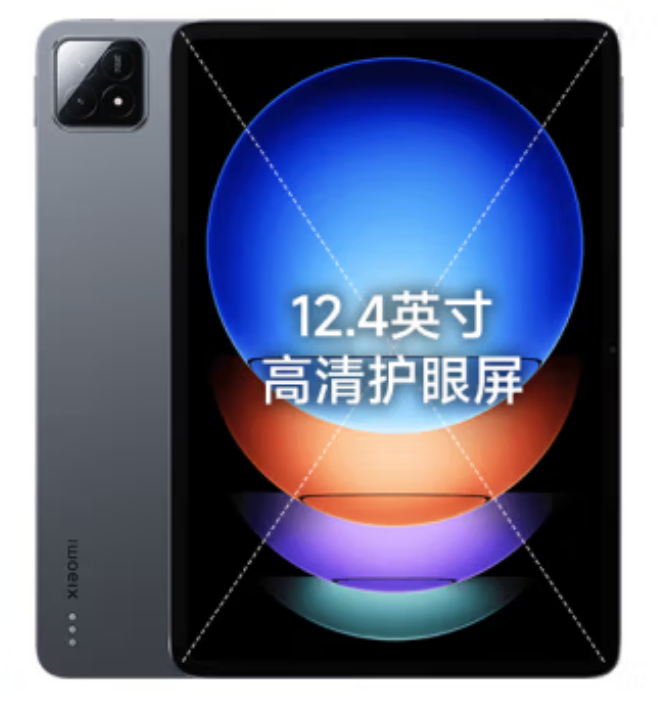 小米平板6pro和ipadmini6怎么选