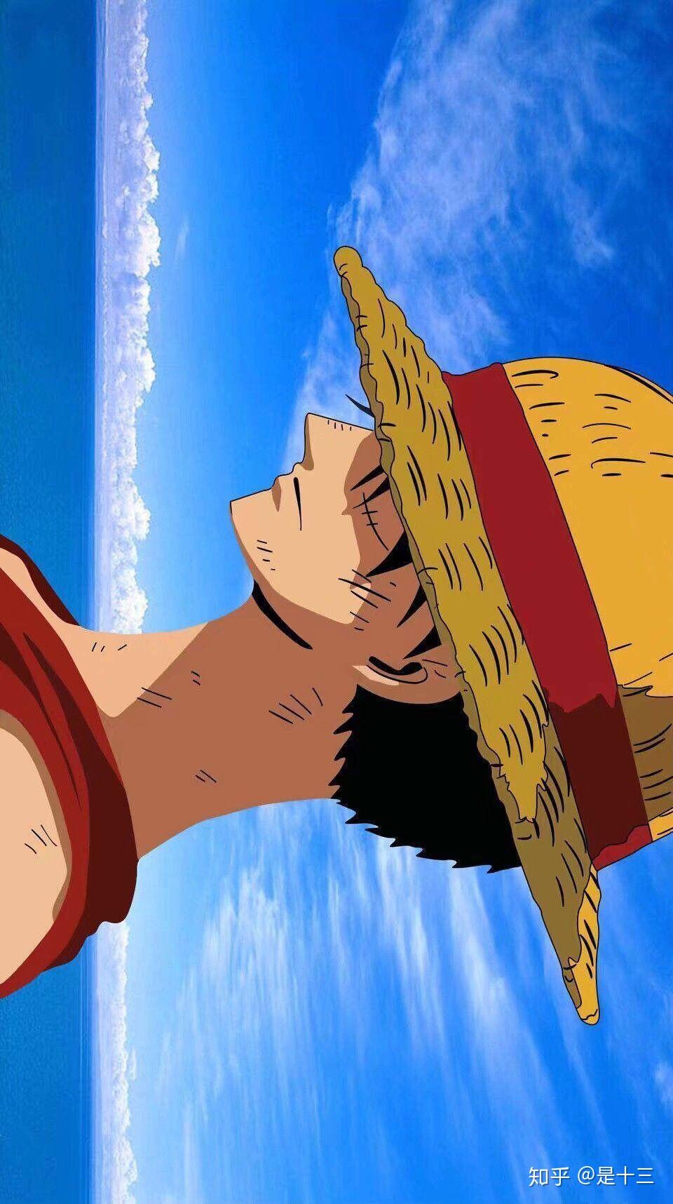 有没有海贼王火影忍者好看壁纸