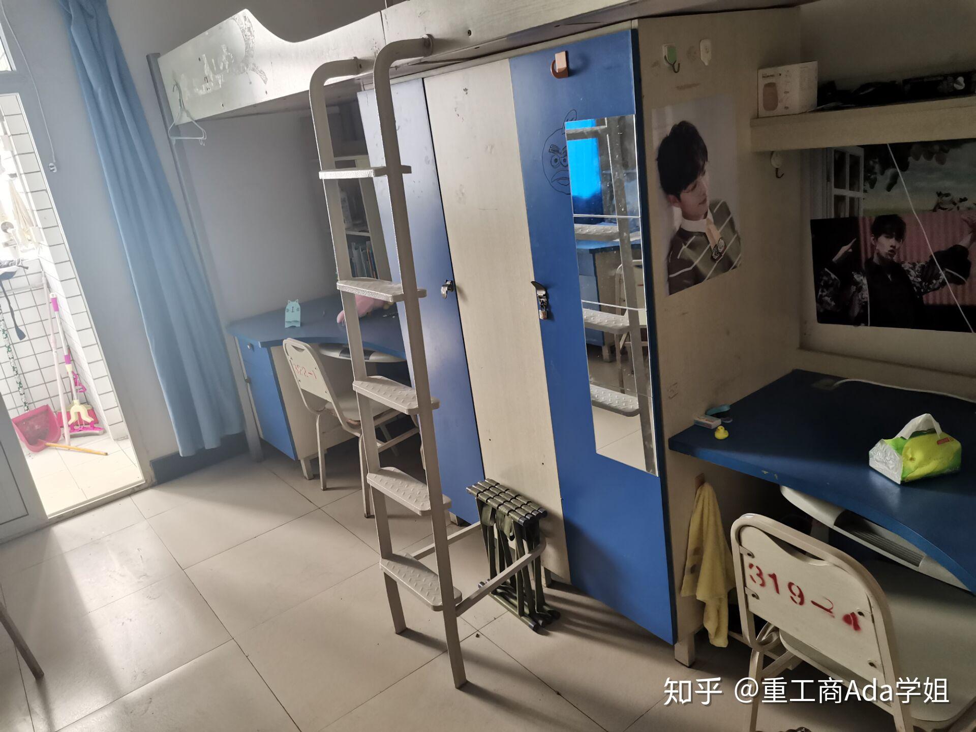 重庆工商大学的宿舍条件如何?校区内有哪些生活设施? - 知乎