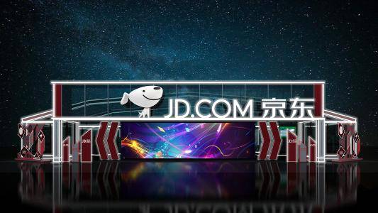 想自行入驻京东却被拒之门外京东入驻的条件费用流程有哪些