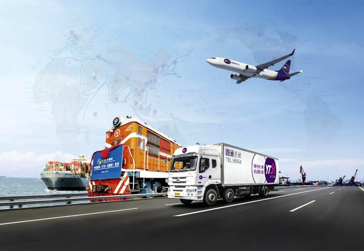 圆通速递2023年前三季度的业绩还行但也面临增长变慢的问题