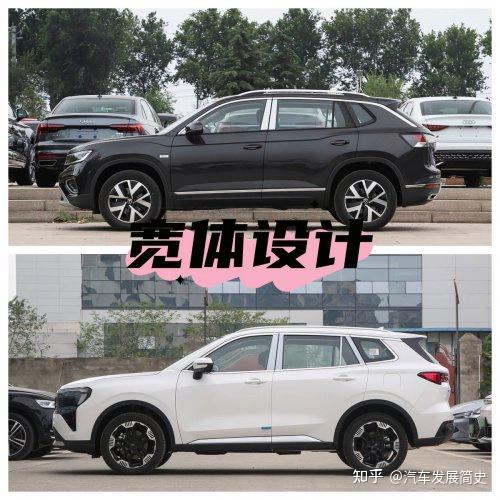 15万价位不虚大众探岳的家庭SUV实力选手——福特领睿 - 知乎