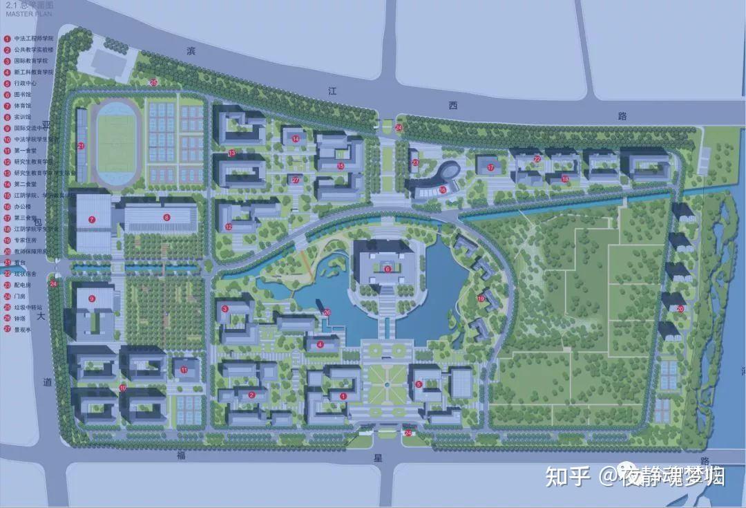 河海大学常州校区的招生方式是违法的吗?