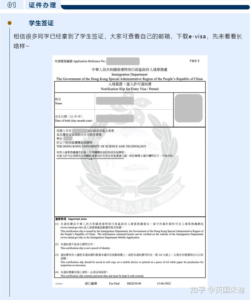 关于400电话申请需要什么资料和手续呢怎么写的信息 关于400电话申请需要什么资料和手续呢怎么写的信息