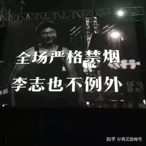 寻找保持理智,相信未来的图片,感谢?