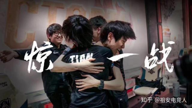 陪你走到世界之巅——doinb成功背后的女人 - 知乎