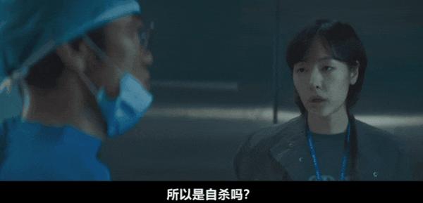 《魔女之吻》女神破格演出，又一部黑马新剧！