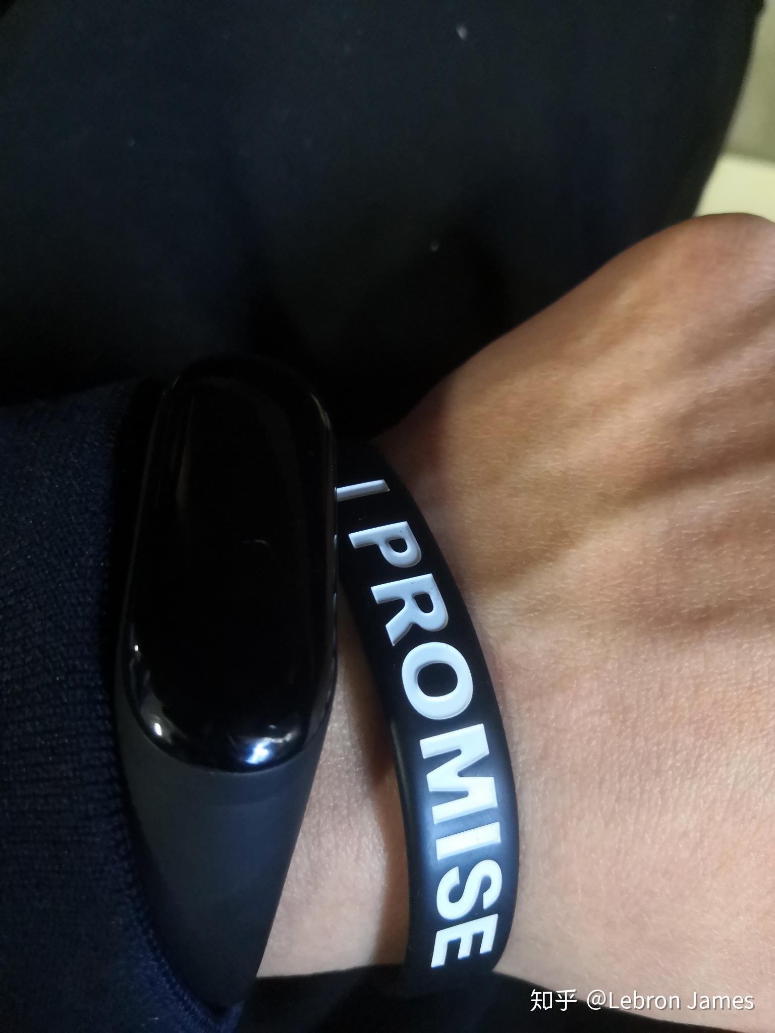 詹姆斯ipromise手环如何辨别真假? - 知乎