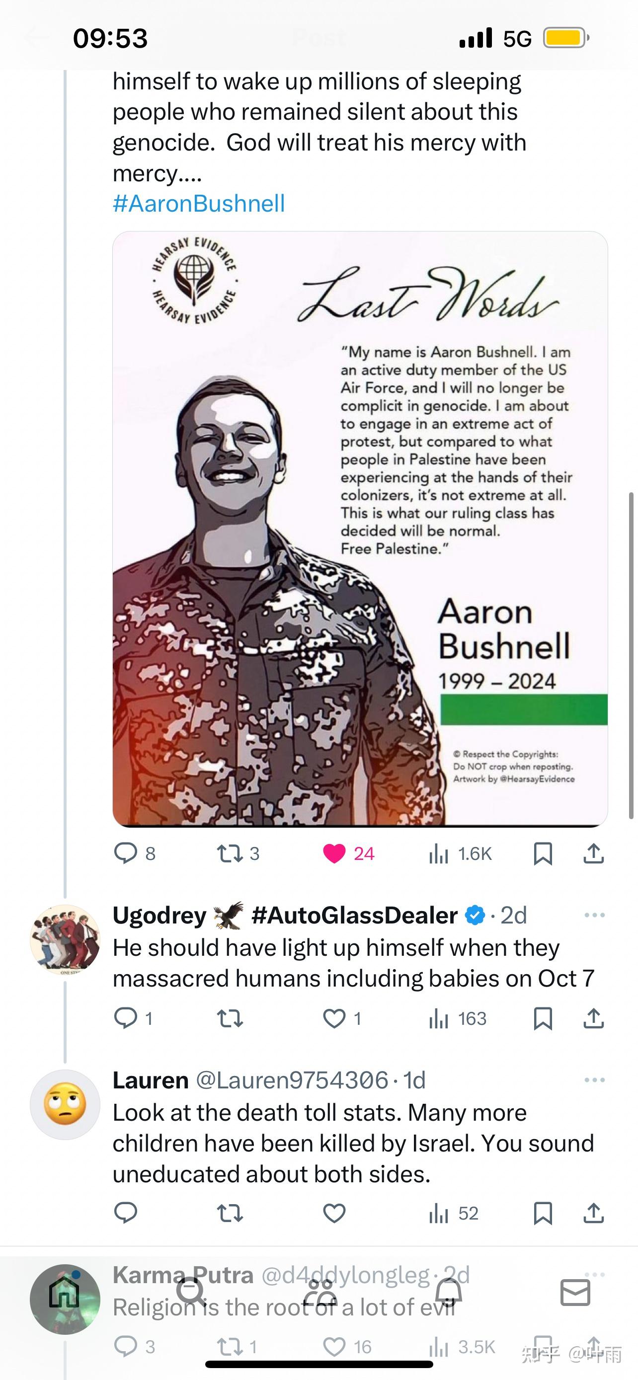 如何看待美国空军现役军人aaronbushnell在以色列驻美大使馆前为声援