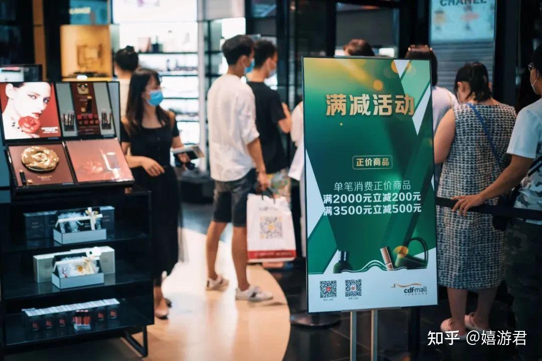海南都开了9家免税店了?!是时候来一篇大攻略了 - 知乎