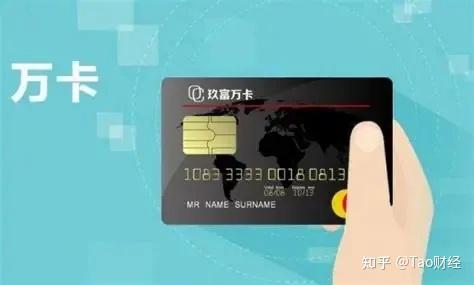 担保公司“失联”,玖富万卡的业务困局 - 知乎