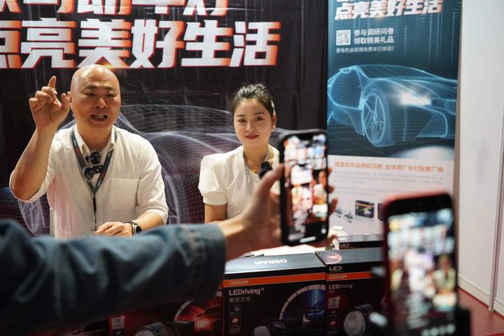 2023上海车展 | 欧司朗点亮美好生活，拥抱汽车新时代！ - 知乎