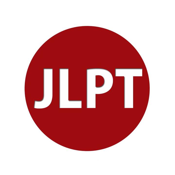 【日本留学】jlpt日语能力考试国内考场抢位捡漏小技巧!
