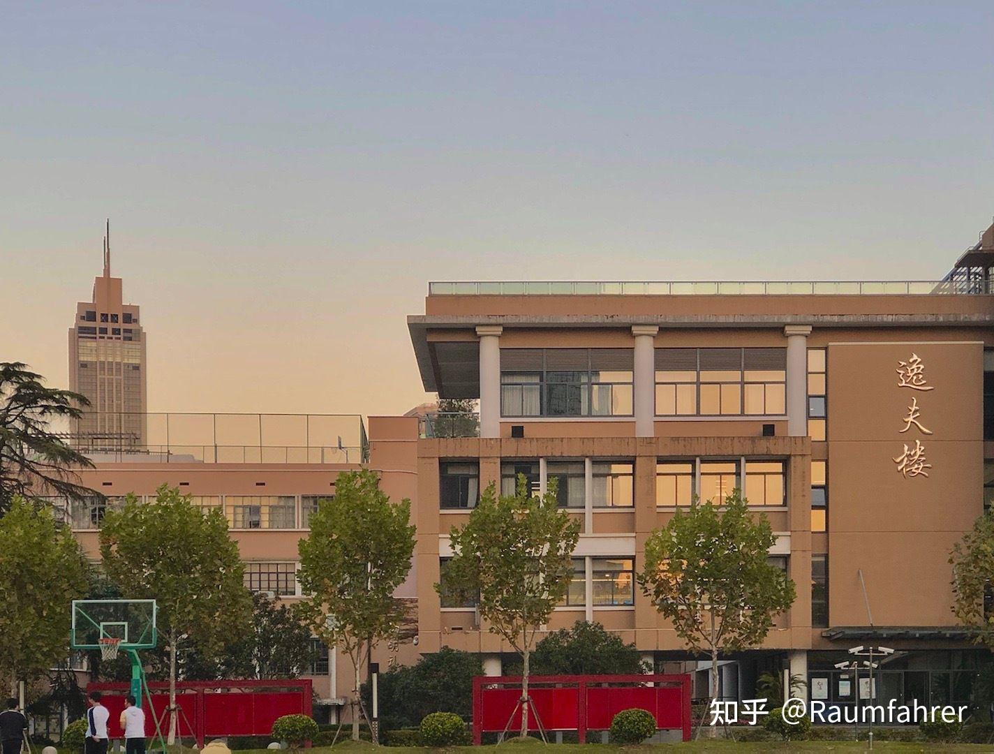 上海市向明初级中学
