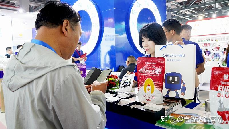 吉隆达动保|盛装亮相第二十一届畜博会，终端动保板块实力吸睛- 知乎