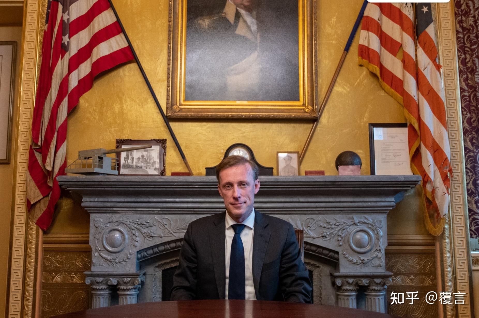 美国国家安全顾问杰克沙利文是个怎样的人?