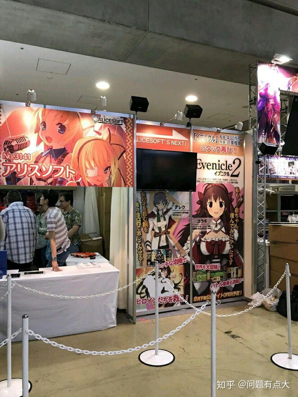 如何评价a社将夏娃年代记角色融入兰斯10