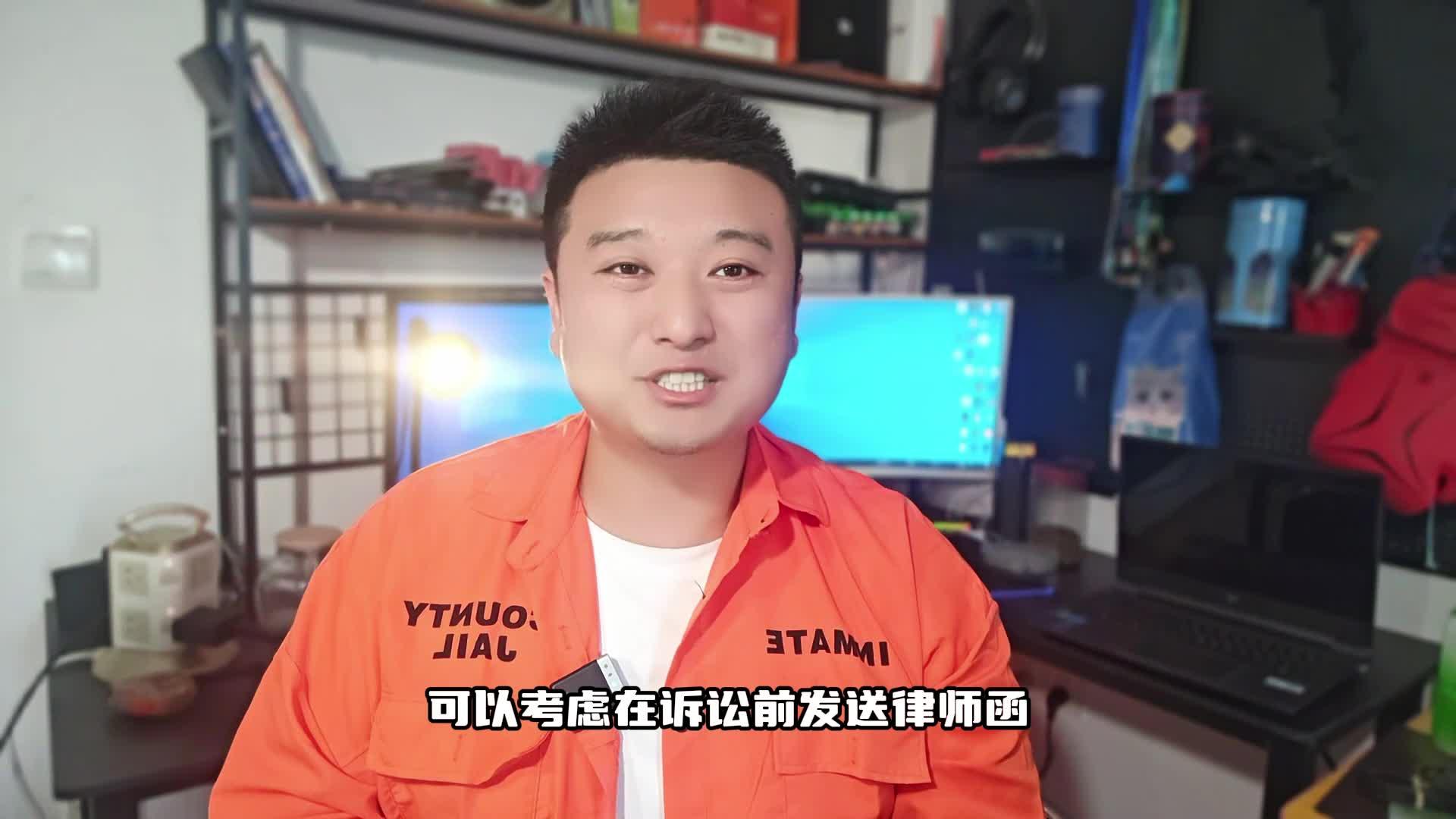 律师刷网课(律师网课平台)