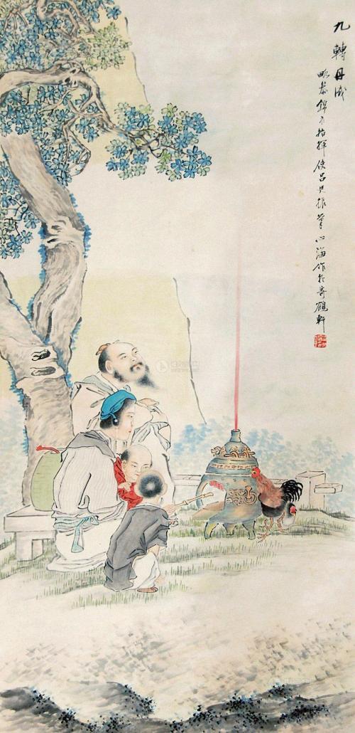 中国历史未解之谜:炼丹术 - 知乎