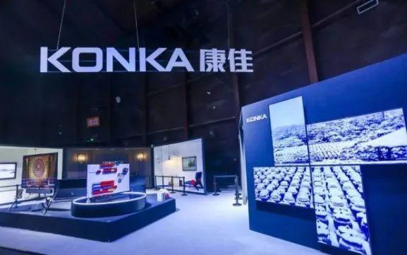 �й����Ƽҵ��ͷ������Ԩ