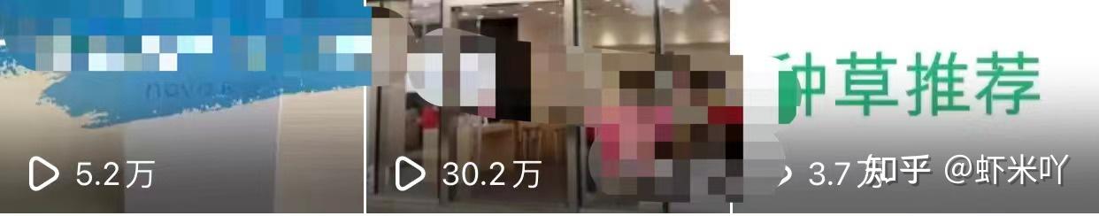 普通人通过视频剪辑可以赚到钱吗? - 知乎