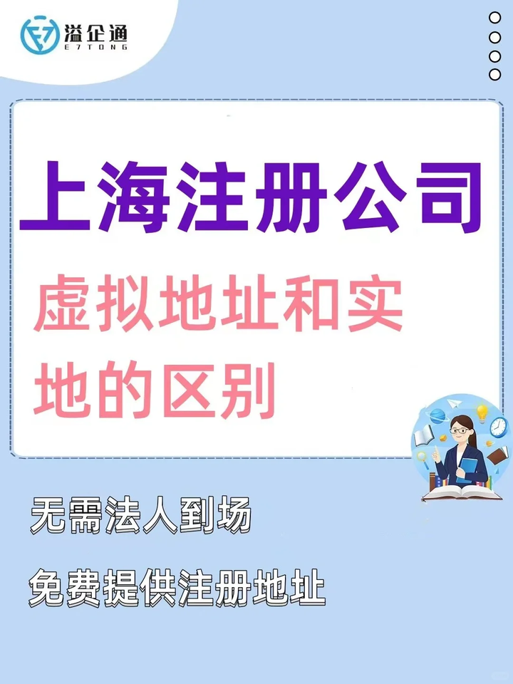 虚拟手机号与正常手机号码区别在哪里呢图片的简单介绍 虚拟手机号与正常手机号码区别在哪里呢图片的简单介绍