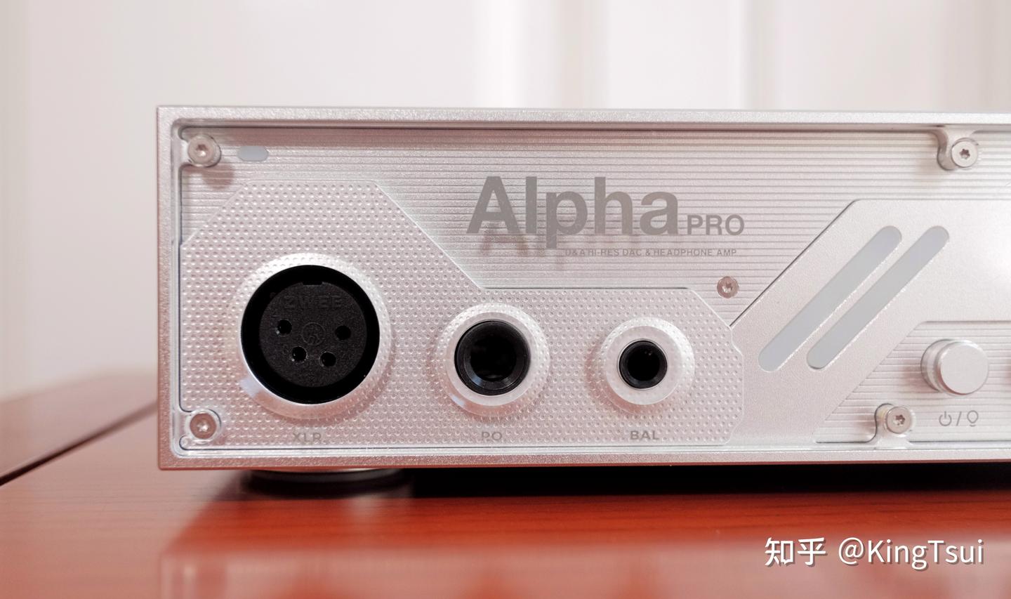 D&A Alpha Pro 桌面解码耳放一体机听感体验 - TDS REVIEW - 知乎