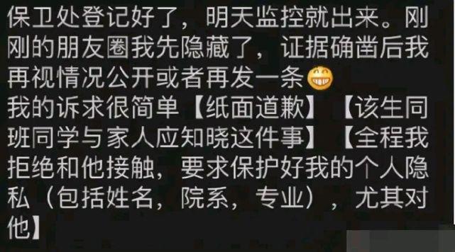 学姐唐靖文化分482念清华美院这个美院到底有多水