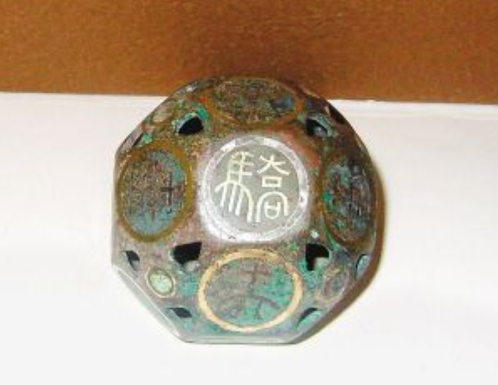 酒令小史（二）|两汉时期的酒令文化 - 知乎