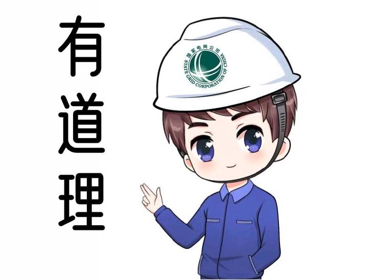 计算机的考阿里腾讯不好吗考什么国家电网听听已入职学长怎么说