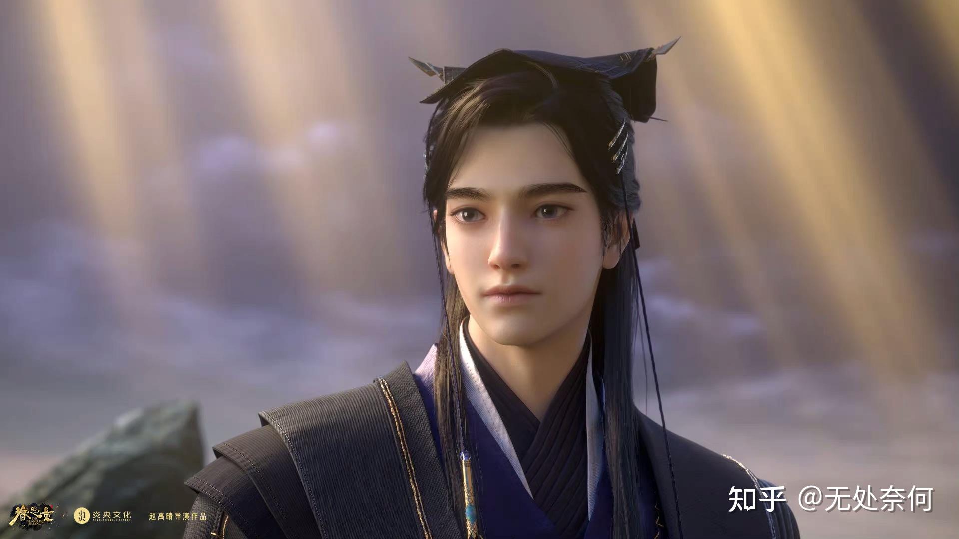 如何评价《眷思量》男主镜玄的颜值? - 知乎