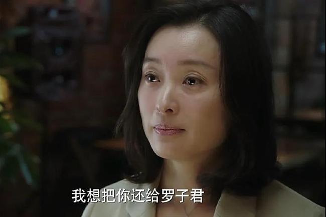 第三者为什么叫小三