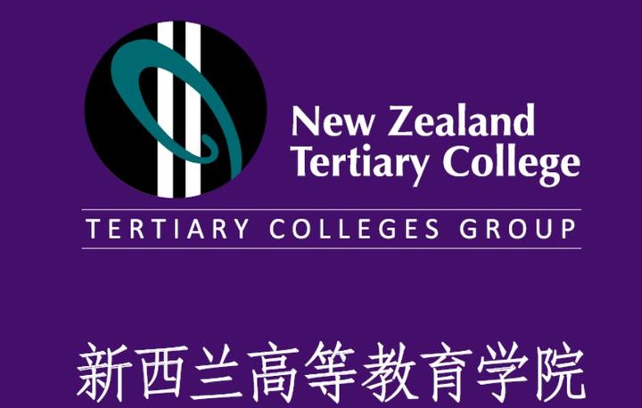 Nztc 新西兰NZTC幼教GD课程介绍 - 知乎