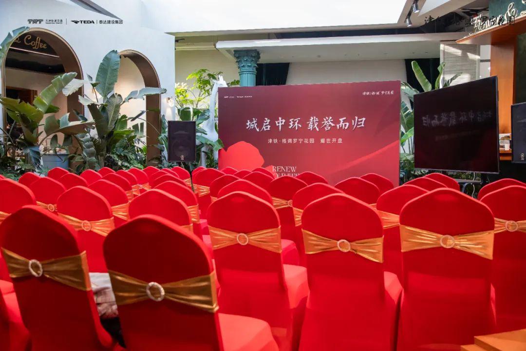 加推又卖空！新房众多的河东，为何非它不可？ - 知乎