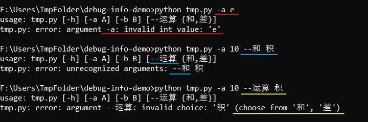 python 全网最优雅命令行参数解析, 没有之一 - 知乎