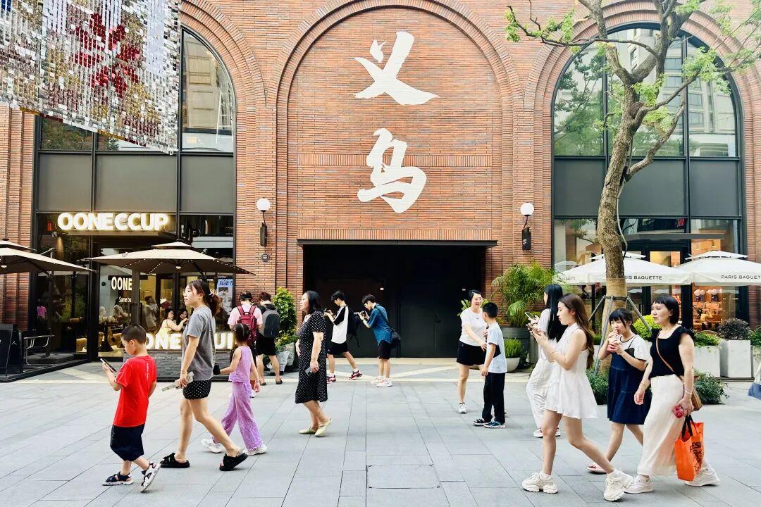县城义乌成为浙江首个春晚分会场，昆山江阴有没有可能？ - 知乎