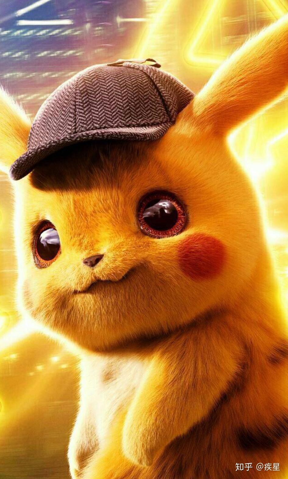 有没有明侦里那个皮卡丘头像