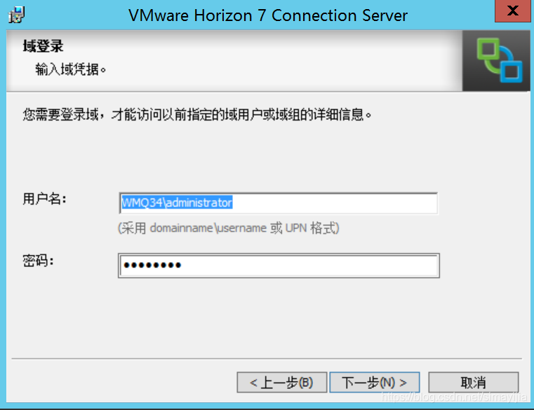 虚拟化技术 云桌面实操:万字长文,近百张图,完整步骤带你学会Vmware 虚拟化 云桌面 - 知乎
