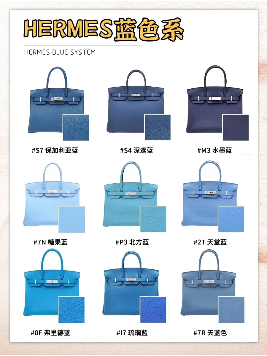 ルナパパ(⁠◍⁠•⁠ᴗ⁠•⁠◍⁠)⁠❤HERMES空箱 Yahoo!オークション - エルメス HERMES 空箱 ボックス 14セット