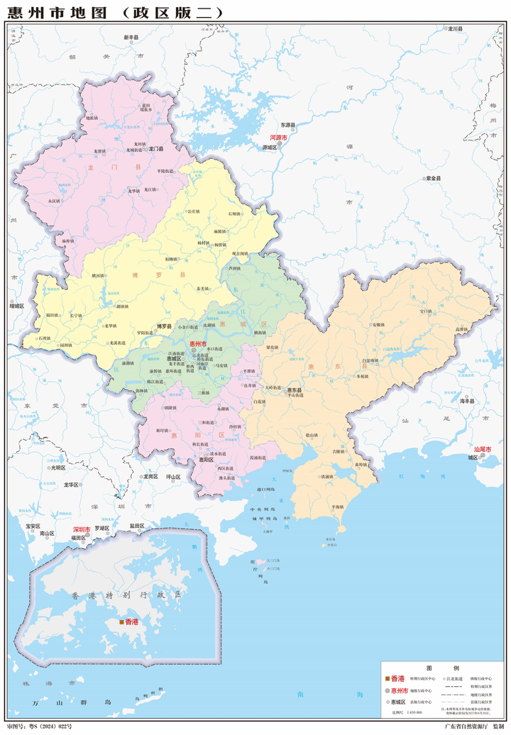 图文解读惠州市行政和地理(含5个县区2023年高清地图)