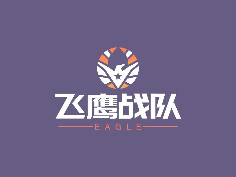 战队Logo设计案例：智能生成战队logo设计 - 知乎