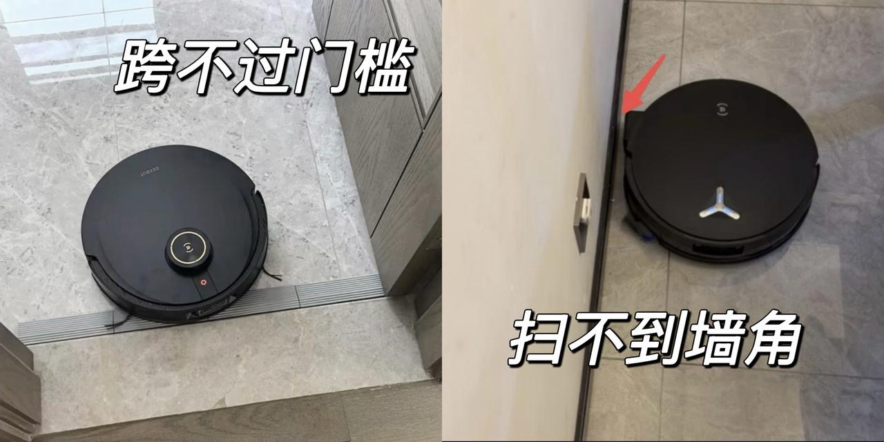 【618扫地机器人实测】王牌旗舰登场,全地形越障扫拖一步到位!石头P20 Max打出「60℃恒湿热拖+底盘升降3.0」好牌,追求一步到位、无死角覆盖的务实派速占前排!