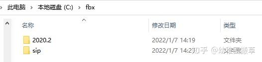 FBX Python SDK for Windows编译过程 - 知乎